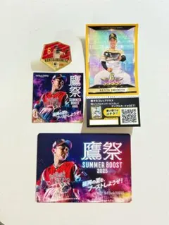 ソフトバンクホークス 鷹祭 タカコレ ピンバッジ ステッカー 今宮健太