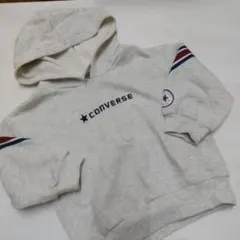コンバース　フード付きトレーナー　90ｃｍ