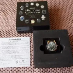 Item thumbnail for item dd615e54-d751-4d53-97d2-c0e2426befc0