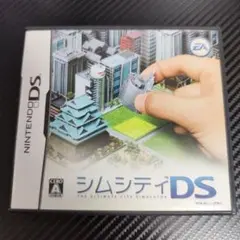 【DSソフト】シムシティDS