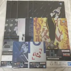 HUNTER×HUNTER 一番くじ h賞