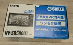 Gorilla NV-SD580DT ポータブルナビ　SANYO　ゴリラのサムネイル
