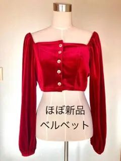 ベルベットトップス　ボレロ　ワインレッド