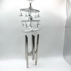 ‼️大特価中　#350 中型ウインドチャイム シルバー 25日迄サマ-大特価 #350中型ウインドチャイム シルバー