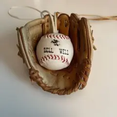 野球 ミニチュアグローブ & ボール　アクセサリー ストラップ 可愛い 天然皮革