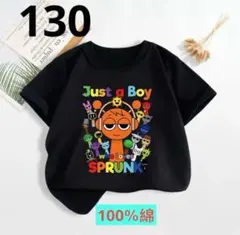 スプランキーSPRUNKITシャツ新品130