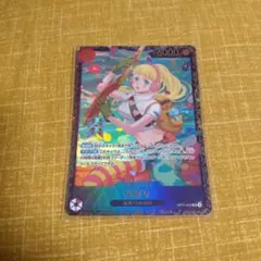 ひばり：フラッグシップバトル ベスト8 SR 優勝/入賞プロモ OP11-010