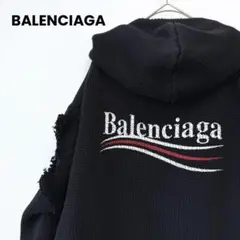 Item thumbnail for item 24427c15-f2b6-4503-b64a-dacd07b7b6bc