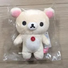コリラックマ きのこ狩りコレクション ぬいぐるみ 平成レトロ 希少