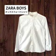 ZARA BOYS オックスフォードシャツ 11/12 ホワイト 152
