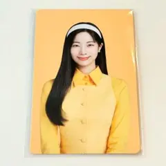 未開封　TWICEダヒョンのカード