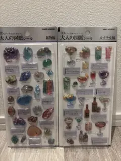 大人の図鑑シール　カクテル編　鉱物編　3D