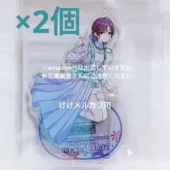 浅倉透 6th Liveアクスタ 2個 缶バッジ セット 未開封 シャニマス