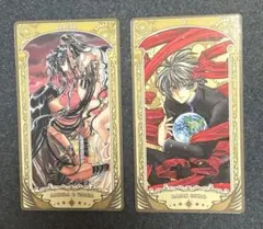 CLAMP展 アルカナカードX 司狼神威 桃生封真 - メルカリ