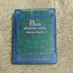 PlayStation 2専用メモリーカード(8MB) アイランド・ブルー