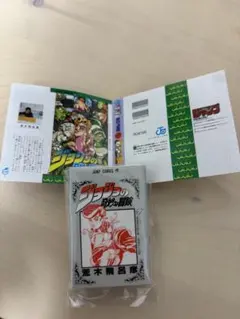 ジョジョの奇妙な冒険 カプセルトイ