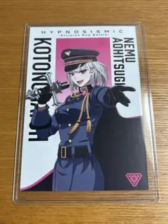 2025年最新】碧棺合歓 特典の人気アイテム - メルカリ