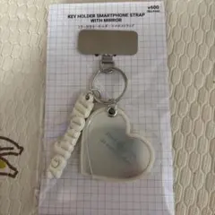 ハート型ミラー付きスマホストラップ