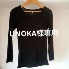 モンベル　スーパーメリノウール M.W. ラウンドネックシャツ Women's