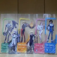 ガンダムSEED FREEDOM ブックマークコレクション まとめ売り②