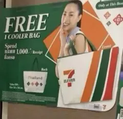 7-Eleven 保冷バッグ タイ限定　大容量　防水のサムネイル