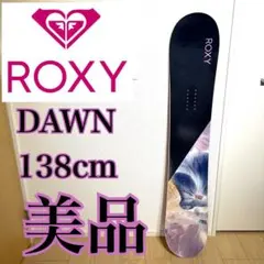 2026年最新】ROXYの人気アイテム - メルカリ