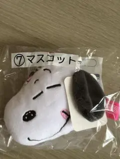 スヌーピー　一番くじ