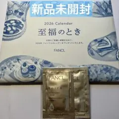 Item thumbnail for item cfa581a5-4af6-46f2-bbb0-ffcce6ff5f19