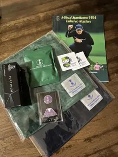 三井住友太平洋マスターズ　記念品