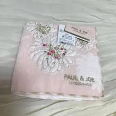 PAUL&JOE ハンドタオルのサムネイル