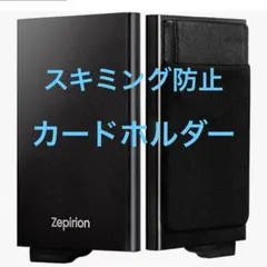 Item thumbnail for item e8876e16-6ad4-4143-8fa1-75200f502cb3