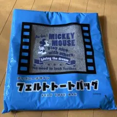 Disney ミッキーマウス フェルトトートバッグ