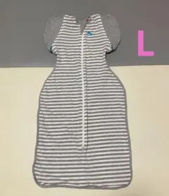 スワドルアップ　トランジションバッグ　ステージ2 L