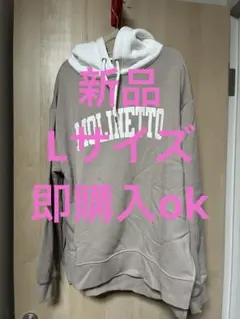 新品　レディース　パーカー　Lサイズ　即購入ok