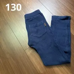 ネイビー　パンツ　125 130 135