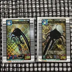 2026年最新】ムシキング ヘルクレスの人気アイテム - メルカリ