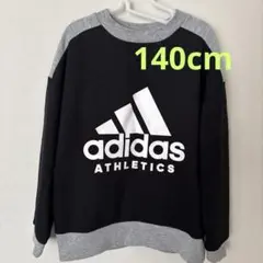 adidas トレーナー サイズ140 黒/グレー