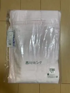 【新品未使用】西川リビング　ガーゼ毛布のサムネイル