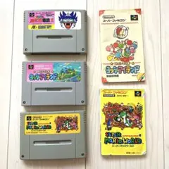 スーパーファミコン ソフト 3点セット