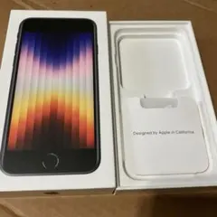 空箱　iPhone SE 第3世代128GB Midnight