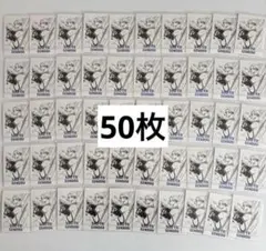 ブルーロック 閃堂秋人 ブルロ展 ぱしゃこれ 50枚