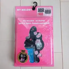 新品　サンリオ　マイメロ　クロミ　ボクサーパンツのサムネイル