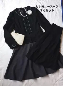 セレモニースーツ　３点セット　2way　ママスーツ　卒業式　入学式　フォーマル