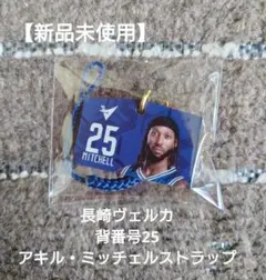 アンダー様 リクエスト 2点 まとめ商品