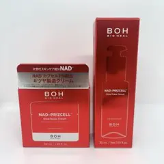 【新品未使用】BIO HEAL BOH NADセラム　クリーム　セット