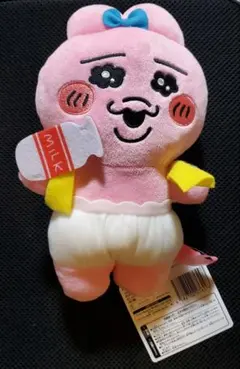 おぱんちゅうさぎ　おしゃれぬいぐるみ　②