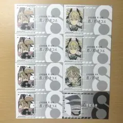 【怪獣8号】名刺カードコレクション 8点セット
