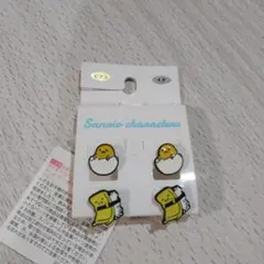 ぐでたま ピアス 4個セット