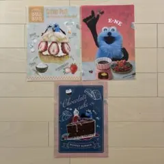 セブンイレブン パペットスンスン クリアファイル3種セット