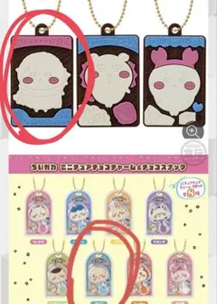 ロリポップアクリルチャーム＆キャラパキ ラバマス ラッコ セット